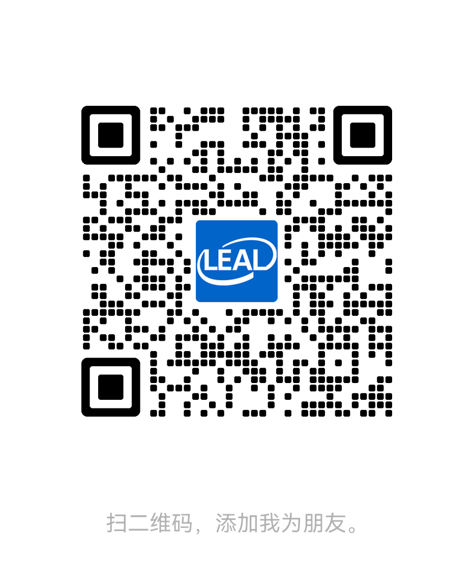 企业微信二维码